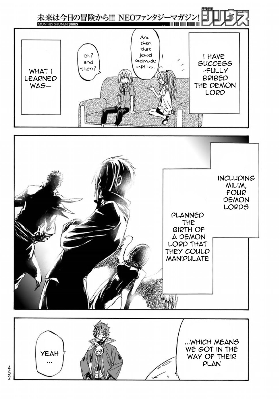 Tensei Shitara Slime Datta Ken, Chapter 33 image 21